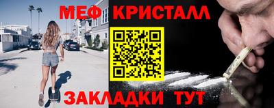 хмурый Бузулук