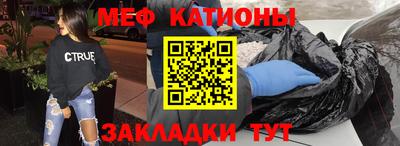 прущие крисы Будённовск
