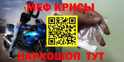 хмурый Бузулук