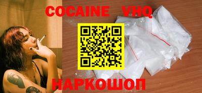 прущие крисы Будённовск