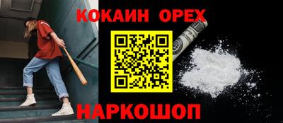 хмурый Бузулук