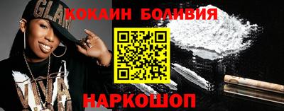 хмурый Бузулук