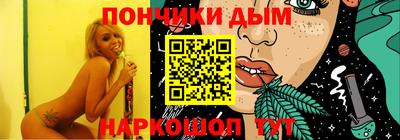 хмурый Бузулук