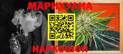 прущие крисы Будённовск