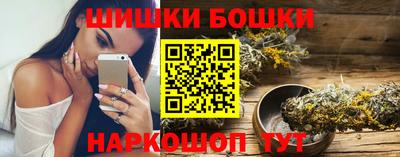 хмурый Бузулук