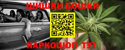 хмурый Бузулук