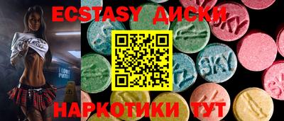 хмурый Бузулук