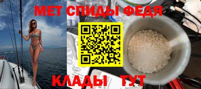 хмурый Бузулук