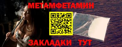 PSILOCYBIN Ефремов