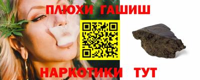прущие крисы Будённовск