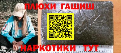 хмурый Бузулук