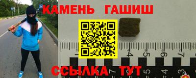 хмурый Бузулук