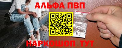прущие крисы Будённовск