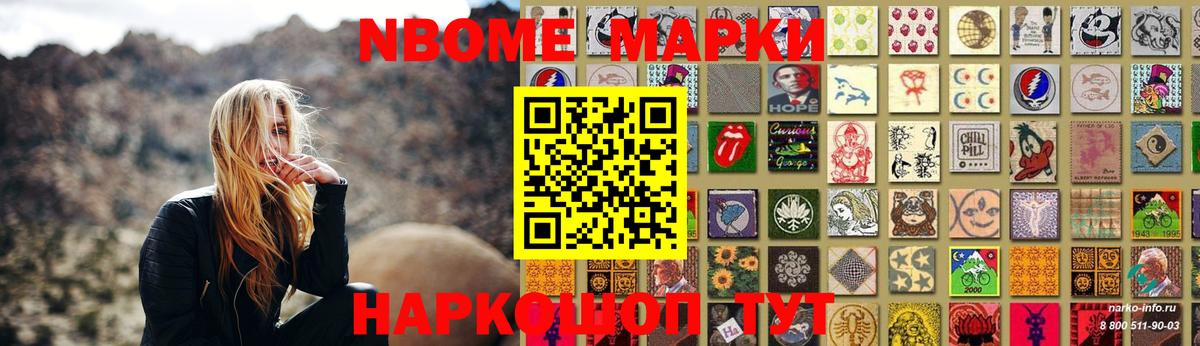 Ульяновск  LSD-25 экстази ecstasy  Вход с VPN  ЛСД экстази ecstasy 